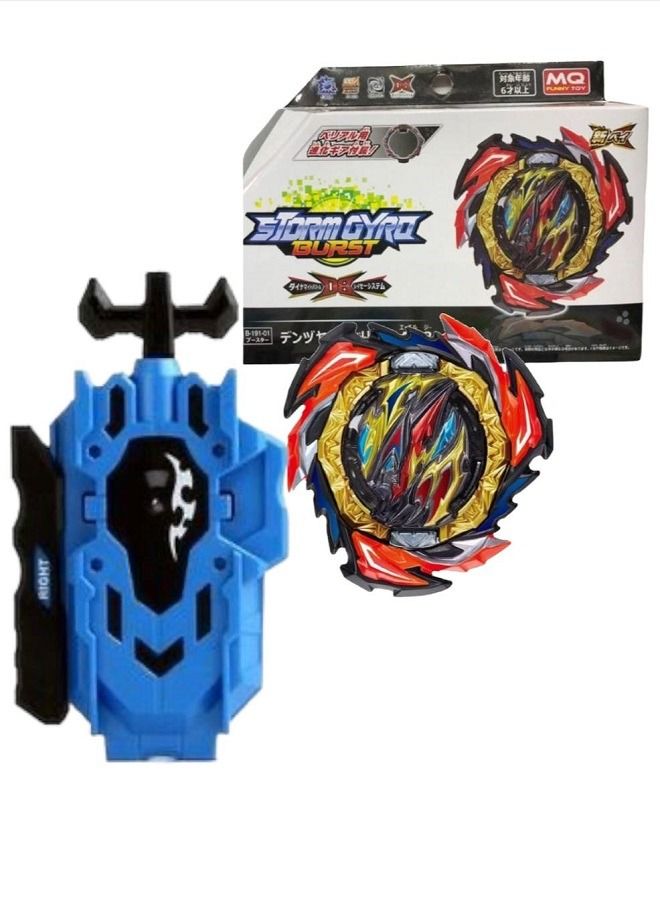 Burst DB Dangerous Belial B-191 01  - Image 1