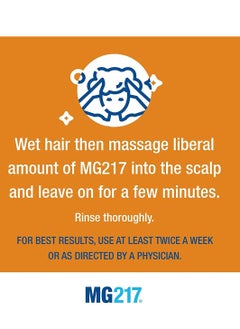 MG217 MG217 Dandruff 3% Coal Tar Dandruff Shampoo, Controls Flaking & Relieves Itchy Scalp - 8 oz Tube  - Image 2