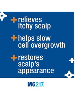 MG217 MG217 Dandruff 3% Coal Tar Dandruff Shampoo, Controls Flaking & Relieves Itchy Scalp - 8 oz Tube  - Image 5