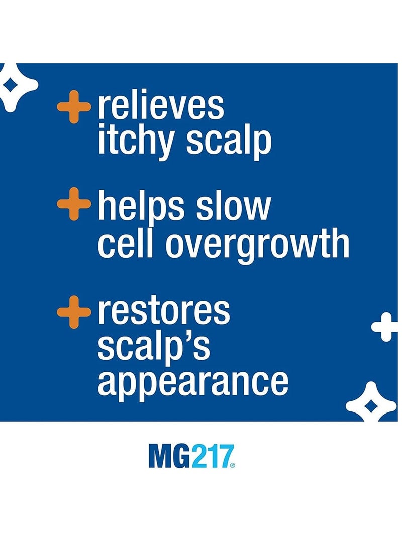 MG217 - MG217 Dandruff 3% Coal Tar Dandruff Shampoo, Controls Flaking & Relieves Itchy Scalp - 8 oz Tube - Image 1