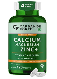 Calcium, Magnesium, Zinc + with Vitamin D,K2 & B12 |For Women & Men – 120 Veg Tablets