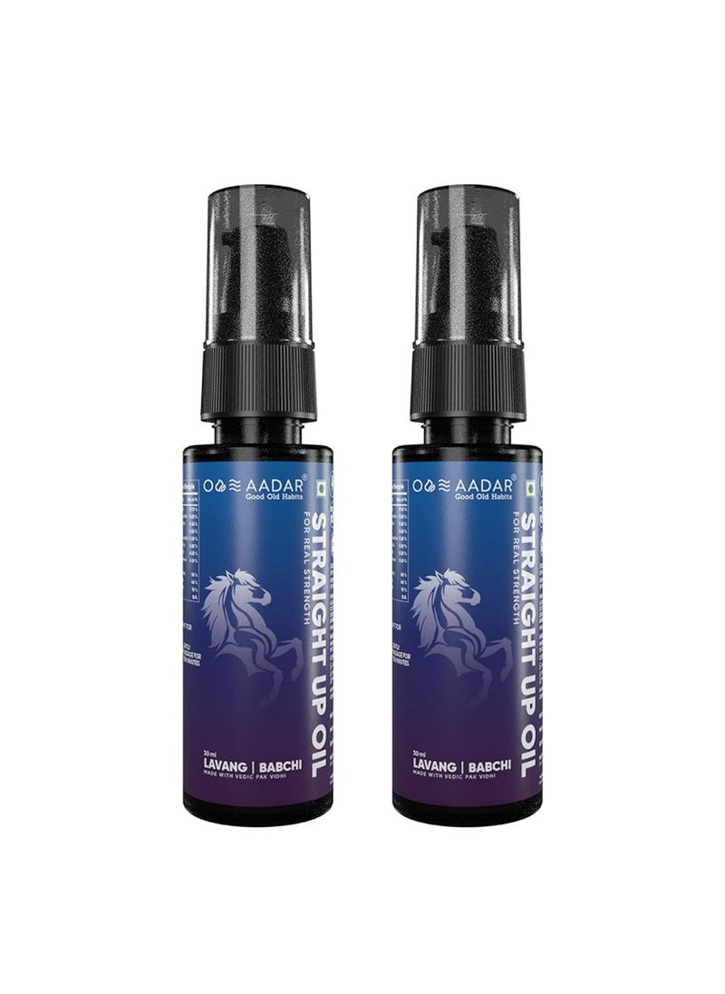 AADAR - Straight Up Oil Pack Of 2 - Image 1