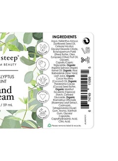 Hand Cream 2 Oz (Eucalyptus Mint) - pzsku/ZEEEEFD4EA76993E5A5E5Z/45/_/1677918400/6a63c2f0-7031-47dd-8f3b-8d5a507b0c02