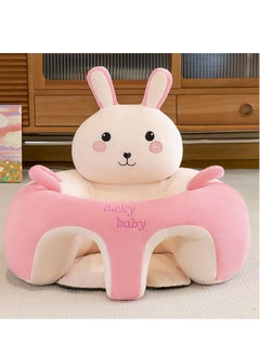 1pc Baby Sitting Chair, Low Center Of Gravity Infant Support Seat, Modern Cartoon Design, Memory Foam Cushion, Children's Learn To Sit Sofa Pink Color - pzsku/ZEEEF38065DD014FD7E51Z/45/_/1730374626/48846ec3-30b6-4340-9e54-daa728b6fc58