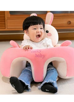 1pc Baby Sitting Chair, Low Center Of Gravity Infant Support Seat, Modern Cartoon Design, Memory Foam Cushion, Children's Learn To Sit Sofa Pink Color - pzsku/ZEEEF38065DD014FD7E51Z/45/_/1730374650/3b6f0f59-9483-4de7-883f-453779fe5a5b