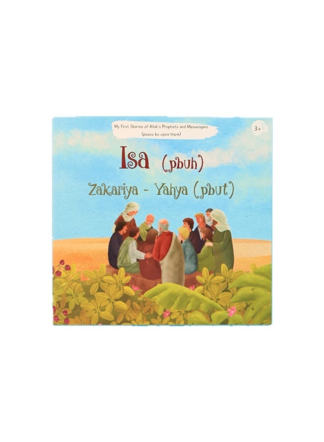 قصص الأنبياء للأطفال – مجموعة 12 كتاب باللغة الإنجليزية – تعليم القيم الإسلامية والأخلاق – قصص مصوّرة للأطفال - Image 4