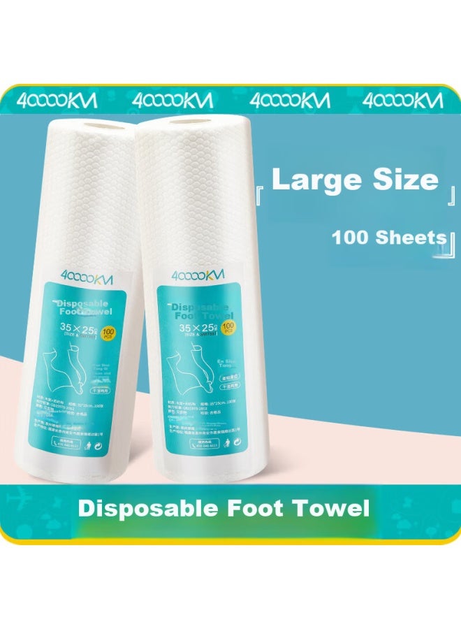 Forty thousand kilometers 40,000 Km Thick Large Disposable Foot Wipes For Home, Hotel, Travel, And Personal Use - Image 1