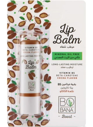 مرطب شفاه بنكهة الكاكاو 4.8 جم - pzsku/ZEEEF6DB7C193D352426BZ/45/1754139923/16cbc5b2-c856-4a91-b3cd-3064062a106e