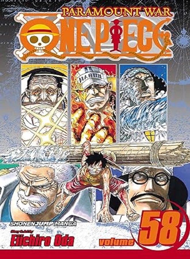 One Piece Volume