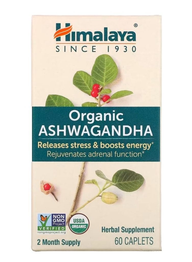 Himalaya Ashwagandha Herbal Supplement - 60 Caplets  - Image 1