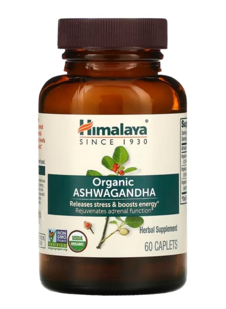 Himalaya Ashwagandha Herbal Supplement - 60 Caplets  - Image 3