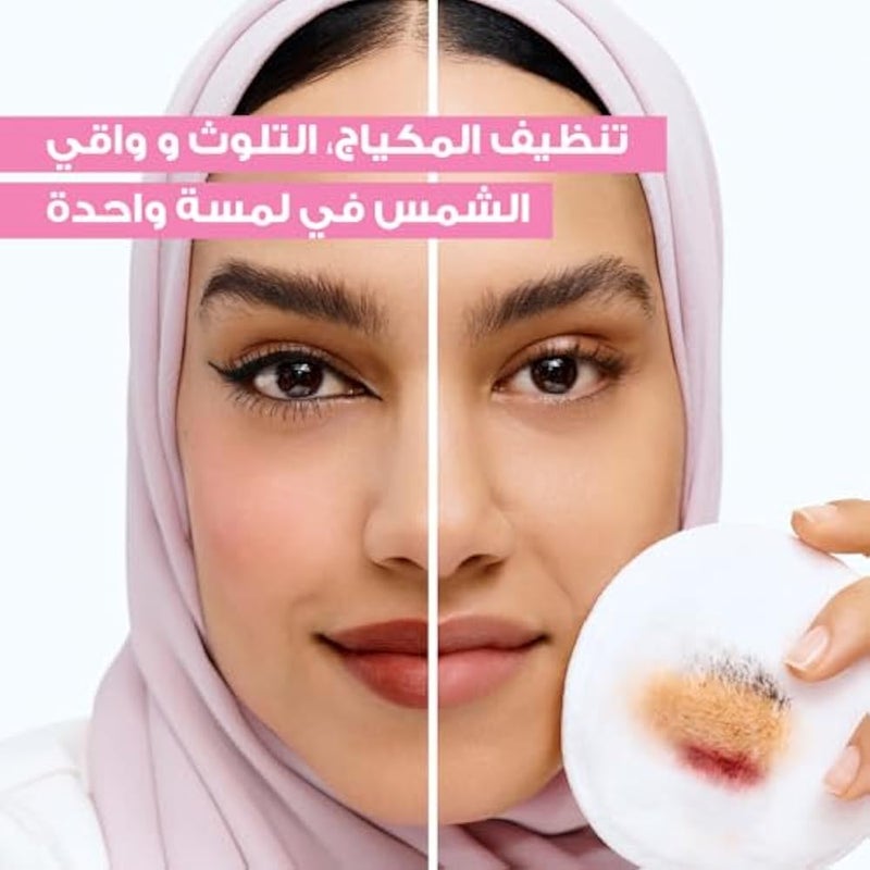 Garnier Micellar Water Face Cleanser & Daily Make-up Remover - 400ml - Image 3
