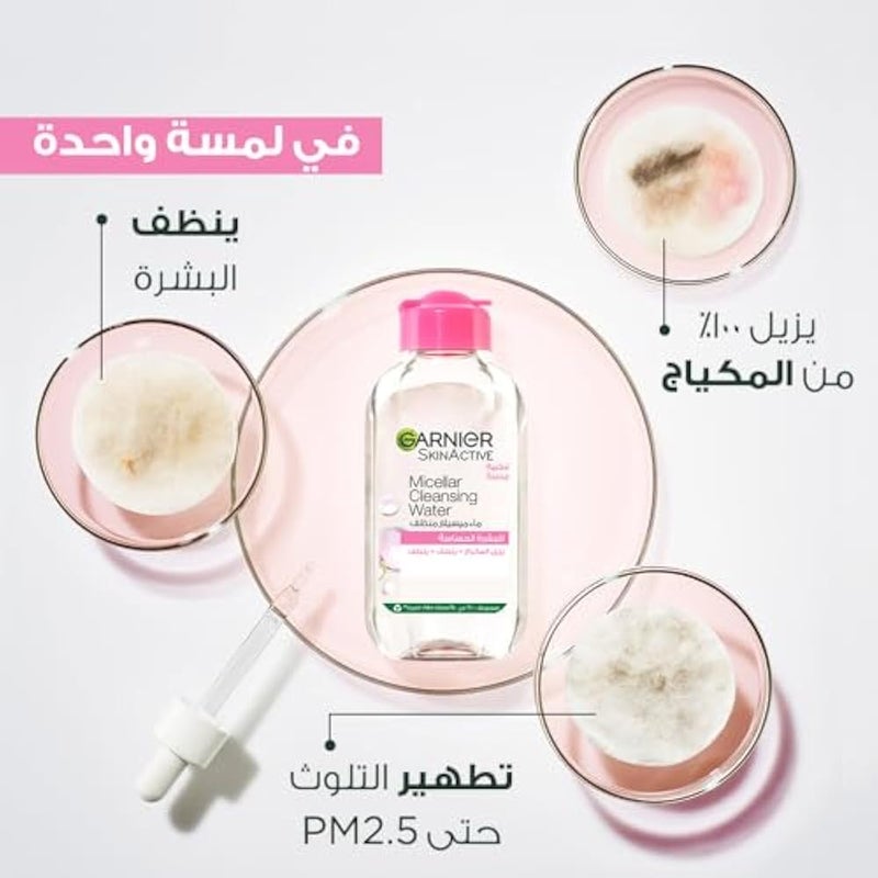 Garnier Micellar Water Face Cleanser & Daily Make-up Remover - 400ml - Image 4