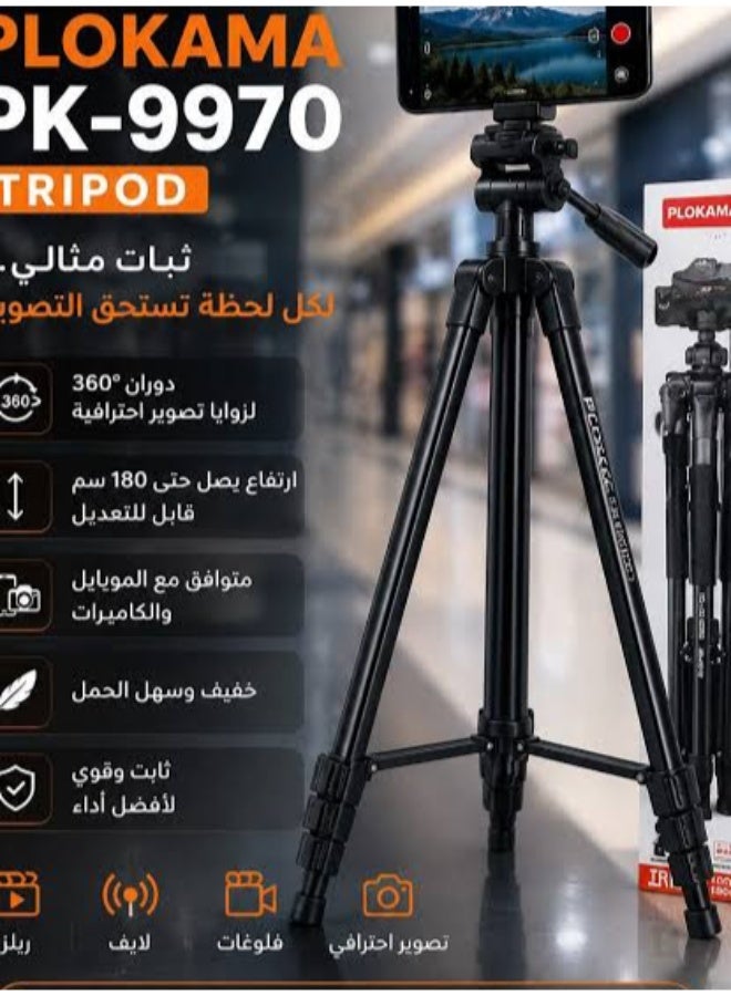 plokama Plokama PK9970 Professional Tripod Stand ZEEF0561A08C9B229224CZ