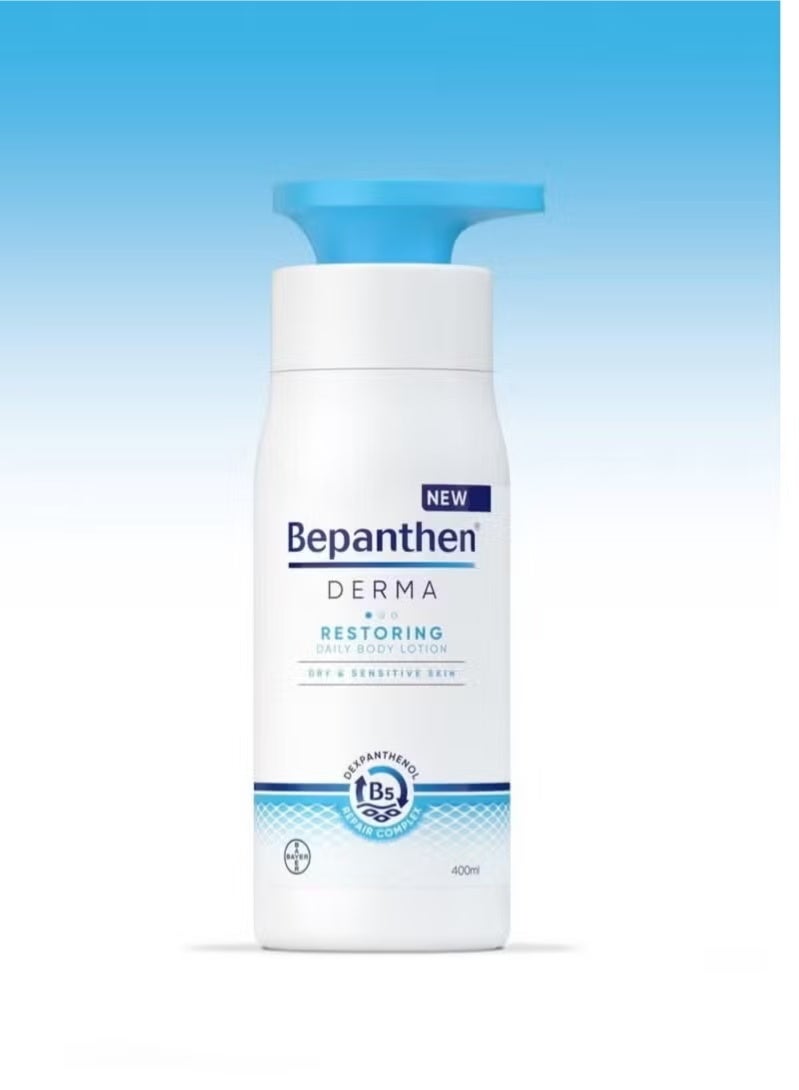 Bepanthen® Derma Daily Body Repair Lotion - 400ml