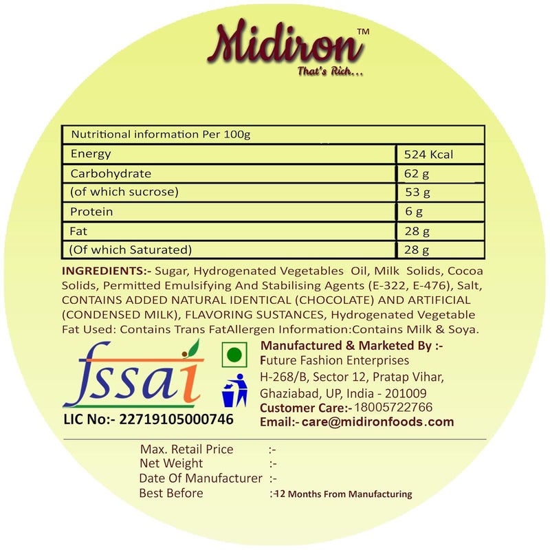 Midiron هدية شوكولاتة ميديرون للأخ مجموعة هدايا وسادة باهي دووج للأخ والأخت حزمة هدايا شوكولاتة للأخت حزمة شوكولاتة باهي دووج هدية IZ21 حليب داري 2CU 16ST أخ 59 - Image 4