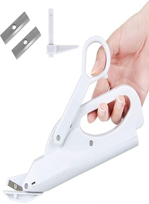 Electric Scissors, Multipurpose Home Electric Fabric Scissors with Safety Switch, Battery Operated Handheld Electric Scissors Tailor Sewing Scissors Craft Shears for Cutting Paper Leather Cloth