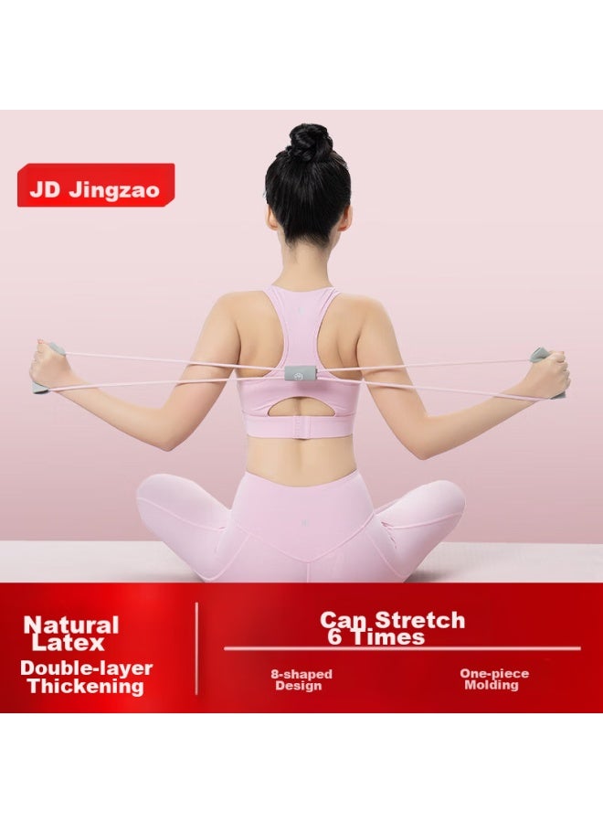 JD.com Jd Jingzao 8-character Resistance Band, Yoga Fitness V-shaped Pull Band, Resistance Stretching Rope, Back Opener, Chest Expander, Glute And Leg Trainer, Elastic Band  - Image 1