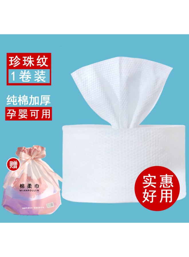 Cotton Soft Towel Beauty Salon Cleansing Towel Face Towel Household Makeup Remover Cotton Towel Soft Towel Roll Disposable