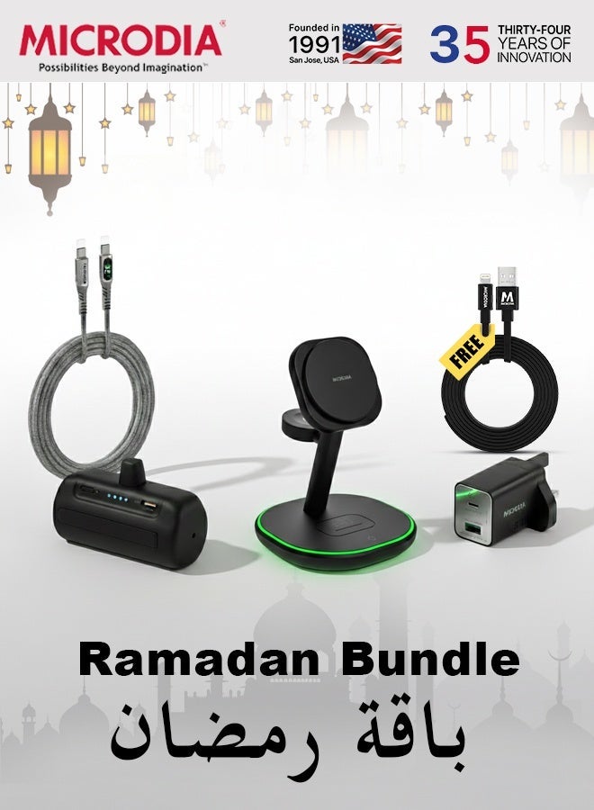 MICRODIA 【MICRODIA】 5-in-1 Ramadan Gift Bundle - 23W 4-in-1 Magnetic Charging Station, 35W GaN Wall Charger, 5000mAh Mini Power Bank & 100W Digital Display USB-C Cable - Image 1