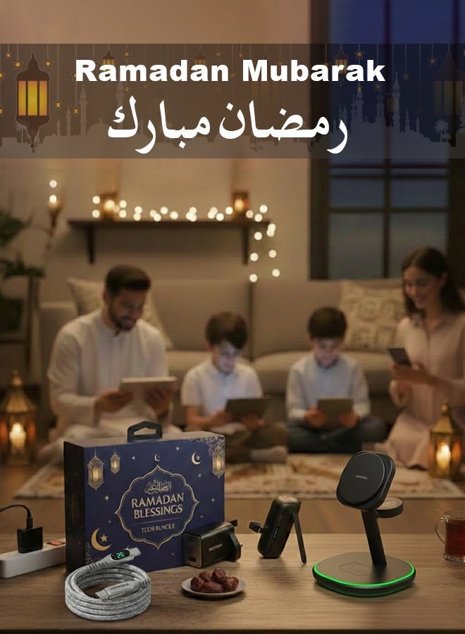 MICRODIA 【MICRODIA】 5-in-1 Ramadan Gift Bundle - 23W 4-in-1 Magnetic Charging Station, 35W GaN Wall Charger, 5000mAh Mini Power Bank & 100W Digital Display USB-C Cable - Image 2