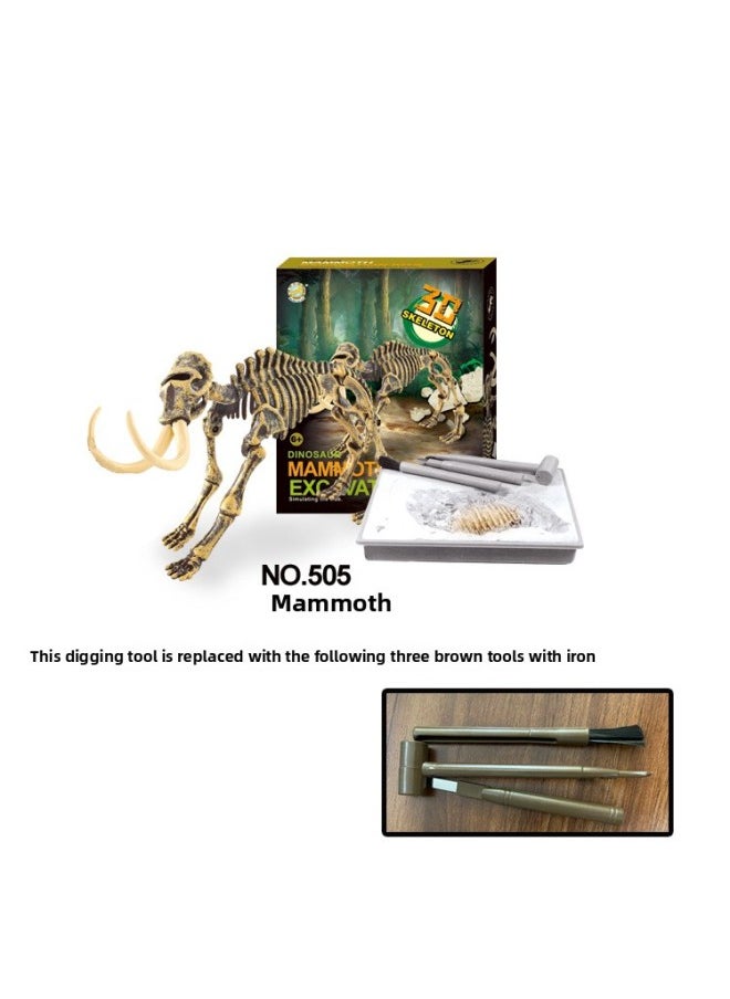 Archaeological Dinosaur Digging Fossil Toy DIY Assembled Dinosaur Skeleton Boy Jinmeida Archaeological Fossil-Color:505 Mammoth  - Image 1