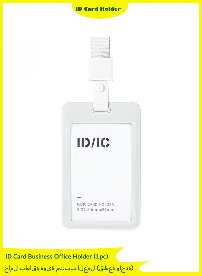 حامل بطاقة الهوية وبطاقة العمل وحامل بطاقة المكتب وحامل بطاقة الصور (أبيض) - Image 1