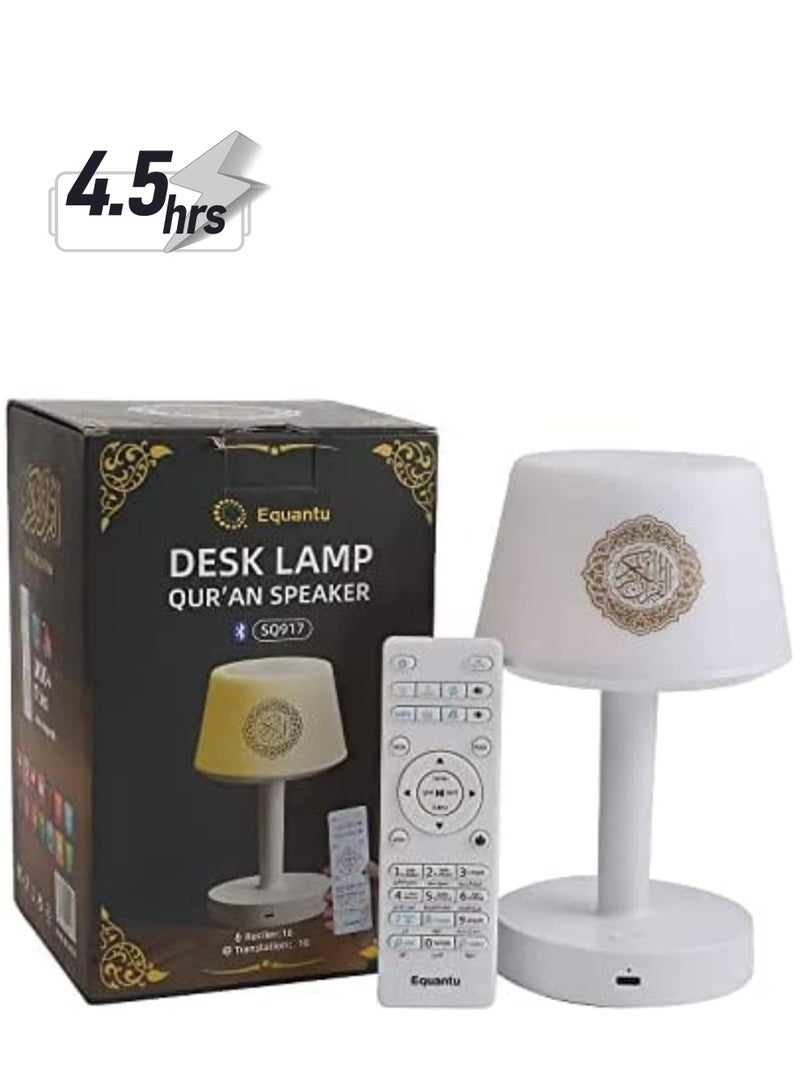 Holy Quran desk lamp with smart LED touch Bluetooth speaker - Image 1