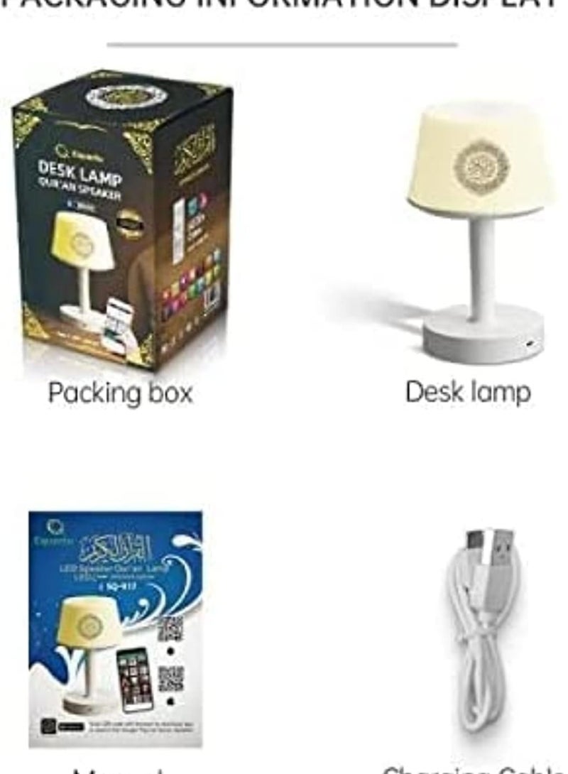 Holy Quran desk lamp with smart LED touch Bluetooth speaker - Image 3