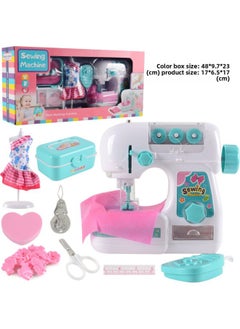 Children's DIY Electric Sewing Machine Simulation Lamp Household Toy Doll House Set Girl Toy Flashlight Plastic Material-Specifications:7927