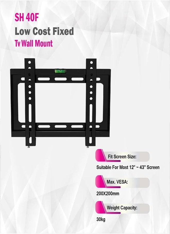 Skill Tech SH 40F Fixed TV Wall Mount Bracket for 12-43 Inch LED/LCD Screens, VESA 200x200, Slim 30mm Profile, Max Load 30kg – Black  - Image 4