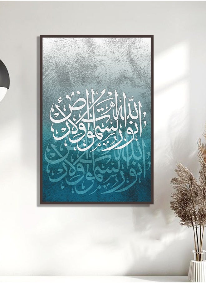 4gdran - Canvas Wall Art For Wall Decoration, Islamic Design,with a Hollow Frame,Size (120x80),One Piece - Image 1