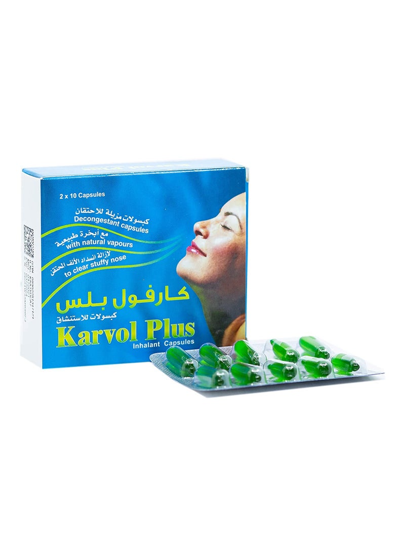 KAR Cough And Cold Plus Inhalant Capsules  - Image 2