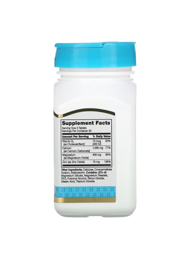 القرن الحادي والعشرون كالسيوم وماغنسيوم زنك + فيتامين د3 90 قرصًا - Image 2