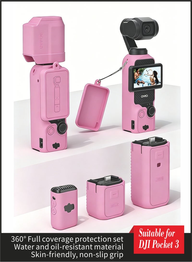 BRDRC Fully protected silicone cover | Suitable for DJI Pocket 3 | Dustproof, scratch resistant, and slip resistant - Image 1