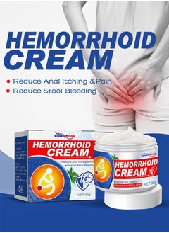 SOUTH MOON Hemorrhoid Treatment Cream, Anti-Itch Herbal Hemorrhoid Ointment for Hemorrhoid Fissures, Relieves Pain, Burning, Itching, Discomfort, Relieves Hemorrhoid Swelling and Pain  - Image 1