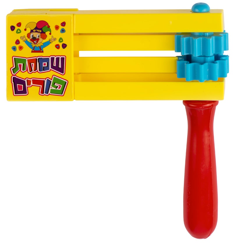 Izzy 'n' Dizzy Izzy n Dizzy Purim Gragger Traditional Groggers for Purim Purim Noise Maker Grogger Large Plastic Purim Grogger Happy Purim Party Supplies - Image 3