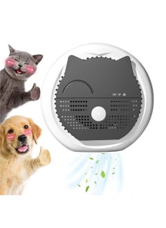 Smart Pet Smell Deodorizer, Litter Box Odor Eliminator, Auto On/Off, Rechargeable Dust-Free Litter Genie for Cat Litter Box, Bathroom Wardrobe and Small Area