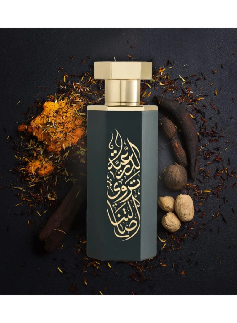 Reef Reef Arab Diriyah Eau De Parfum For Unisex 100ml  - Image 5