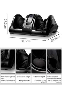 ULHYC Electric Foot Massager with Remote Control, Beating, Kneading, Pressing, Rolling, Acupressure Massager, Effectively Relieve Fatigue, Promote Blood Circulation, Improve Sleep Quality, Enhance Immunity  - Image 2
