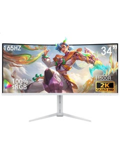 HILUKE 34" White UltraWide Curved Gaming Monitor, 165Hz, UWQHD (3440x1440), 1500R - PIP, 1ms MPRT, HDR, 99% sRGB color gamut, FreeSync, Dual HDMI 2.0 & Dual DisplayPort 1.4, Eye-Care Technology, Height-Adjustable Stand.  - Image 1