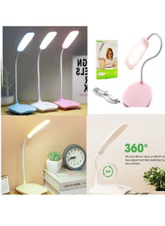 Touch LED lampshade, 360 degree flexible desk lamp, study and reading rechargeable, 3 levels of touch lighting with USB port (1 piece - multi-color)