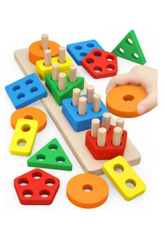 MOSH Toys for 1 to 3-Year-Old Boys and Girls Wooden Sorting & Stacking Educational Toys for Toddlers and Preschoolers  - Image 1