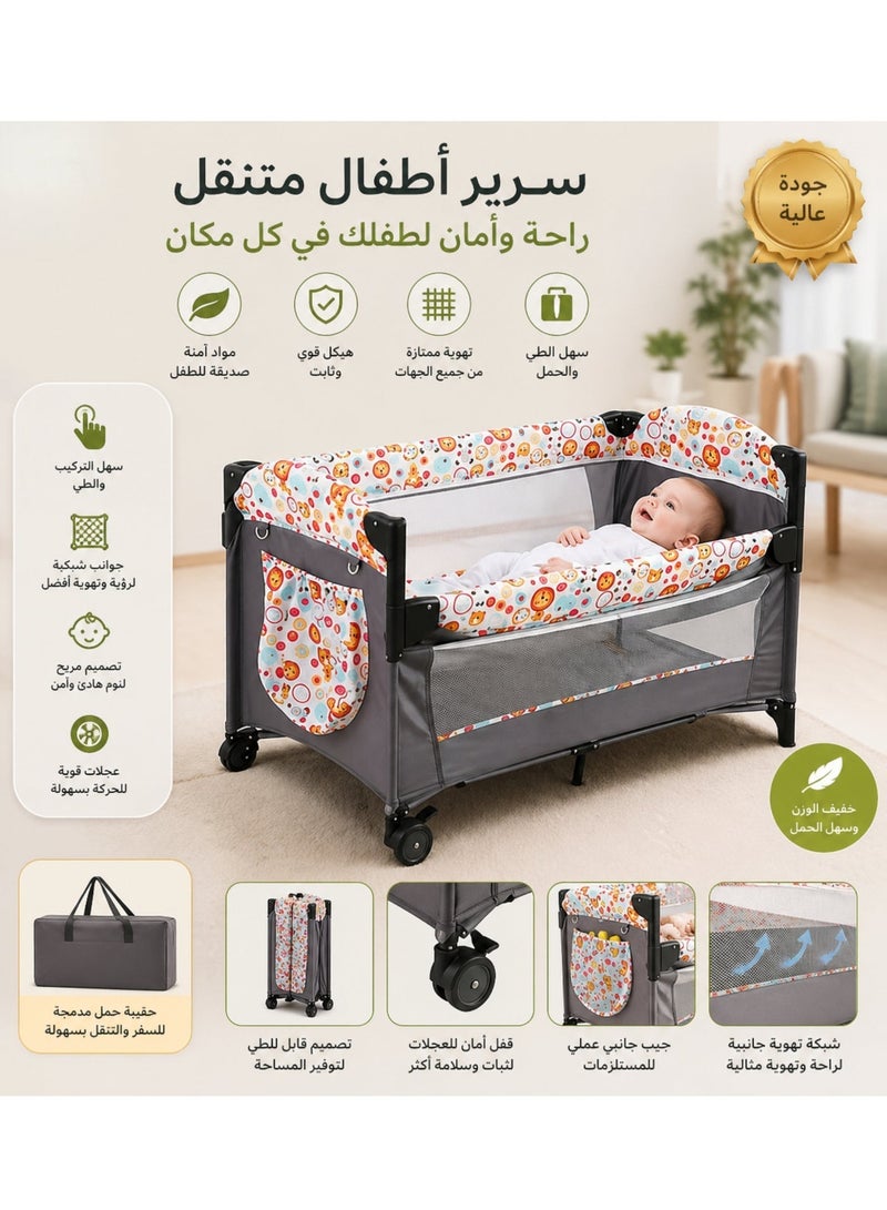 MAAS Portable and Comfortable Baby Crib and Bassinet - Breathable, Padded, Soft, Easy to Fold and Assemble - Image 1