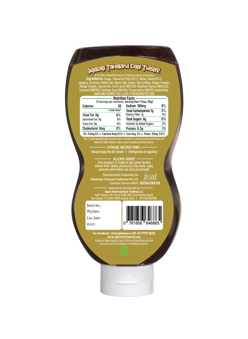 Gujarati Tamarind Date Twister