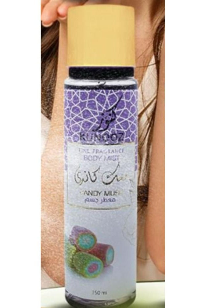 كنوز معطر جسم برائحة المسك والحلوى 150 مل - Image 1