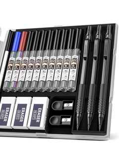 Nicpro Black Metal 2.0 Mechanical Pencil Set With Case 3 Pcs Drafting Lead Holder With 2Mm Graphite Lead Refill (Hb 2H 4H 2B 4B) & Colors Sharpeners Erasers For Artist Writing Drawing Sketching  - Image 1