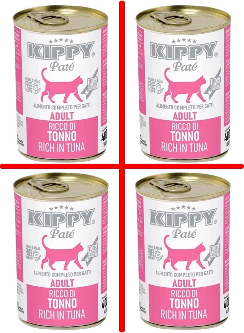 كيبي بيت طعام القطط بنكهة اللحم الأبيض من كيبي باتيه- 4 علب، حجم كل علبة 400 غرام - Image 1