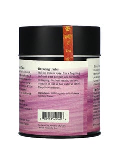 The Tao of Tea The Tao of Tea, Wild Forest Varietal, Vana Tulsi, Caffeine Free, 2.0 oz (57 g)  - Image 2