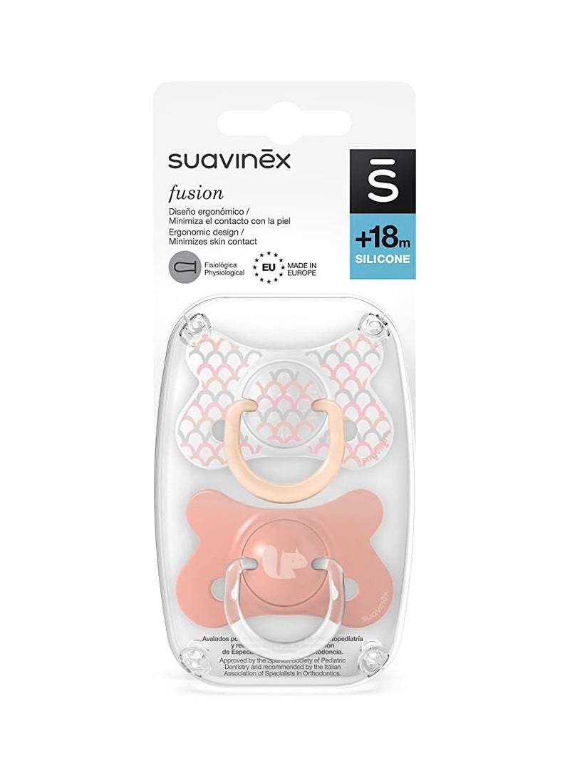 SUAVINEX سوفينكس فوس مصاصة فيزيائية +18 شهر ذكريات وردية 2 وحدة - Image 2